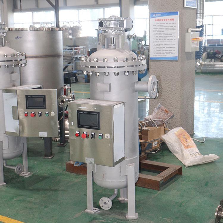 自清洗過濾器 定制非標立式全自動過濾器 售后有保障DN50